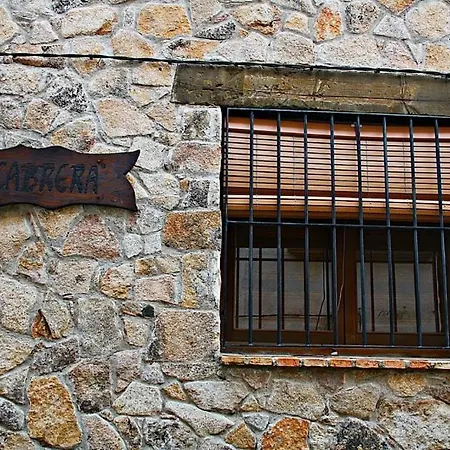 Holiday home Casa Rural La Cabrera Casas del Castanar